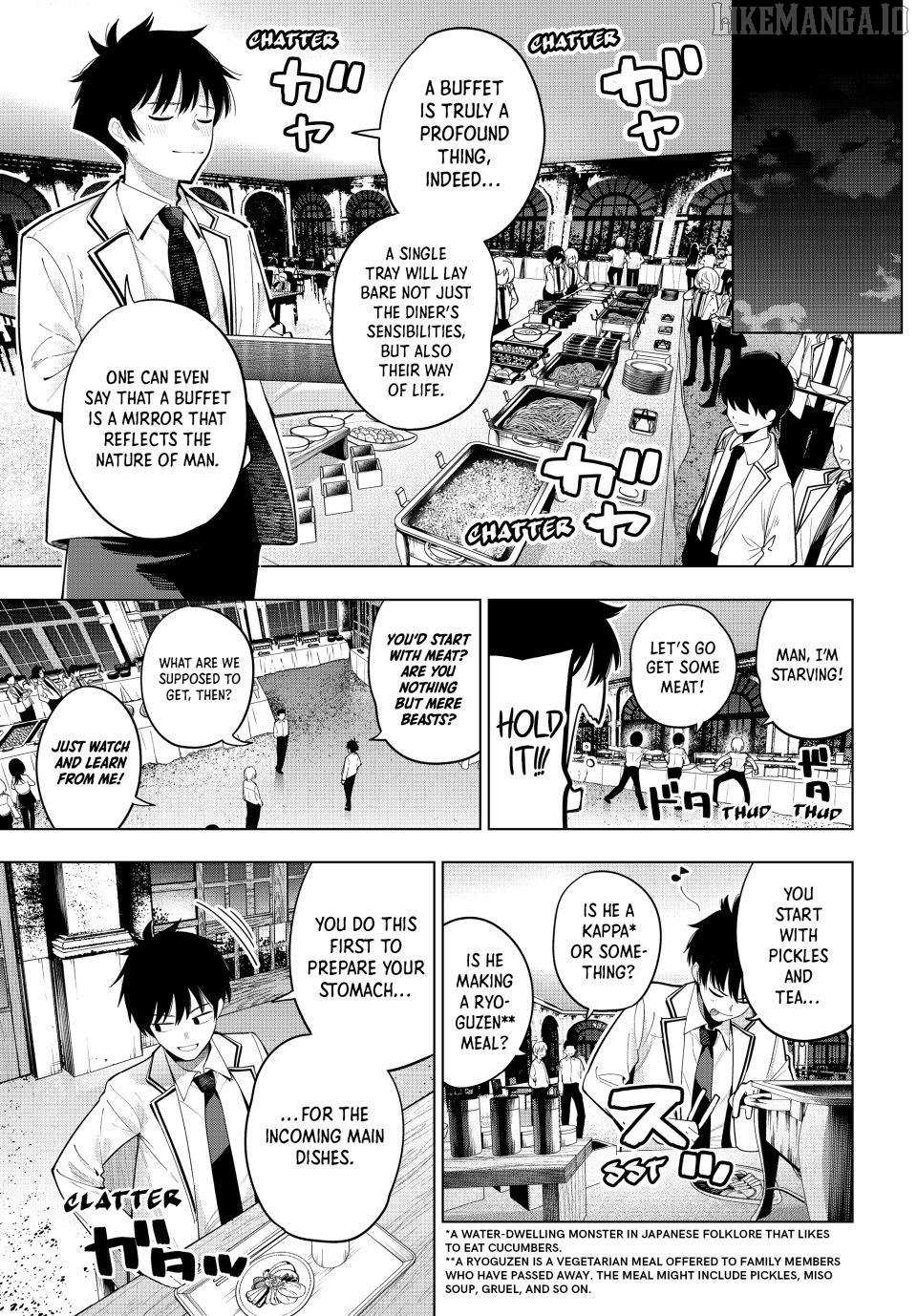 Mayonaka Heart Tune Chapter 91 image 10